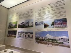 -中国客家博物馆