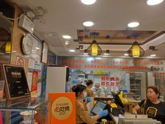 -丽的面家(多宝路店)