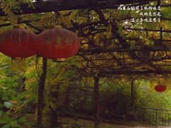 -竹泉村旅游度假区
