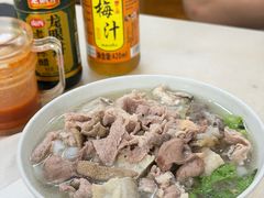 -志荣粿面小食店