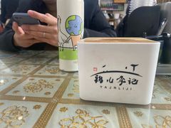 -清真·鸦儿李记·小馆(后海店)