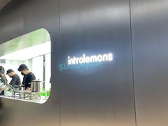 -introlemons(北京西单更新场店)