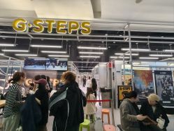 -G-STEPS舞蹈工作室