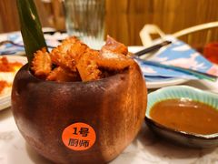 -浩海火烧云傣家菜(京广店)