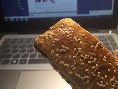 -清真全盛斋传统糕点(西羊市店)