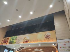 -大娘水饺(朝阳中路百润发店)