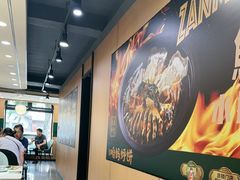 -满兴咱妈烀饼铁锅炖(兰州北街店)