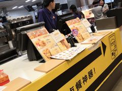 -麦当劳(秣陵路店)