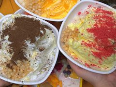 -串妹花式冰粉(乐山总店)