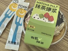 -迦南·甜品蛋糕(杭州东站万象汇店)