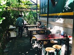 -新月斋(豆瓣胡同店)