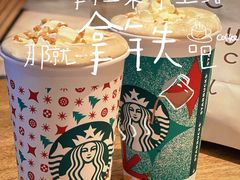 -星巴克臻选(杭州万象城店)