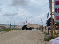 -库伦旗银沙湾旅游景区