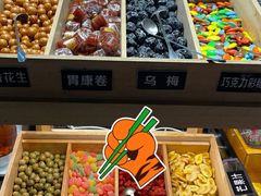 -韩盛·盛江山自助料理(于洪新玛特店)