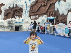 -秦皇岛乐岛海洋王国