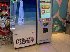 -汤姆熊欢乐世界(正大店)