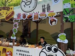 -杭州西湖银泰百货