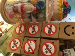 iphone_upload_pic-台灣光芒手作(万安街店)
