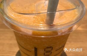 Mango Passion Fruit Frappuccino