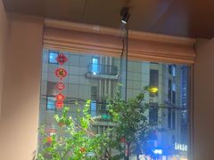 -青年公社烤鸭(肇嘉浜路店)