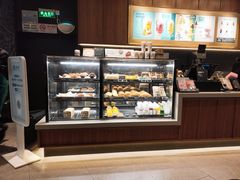 面包甜点陈列柜-星巴克(宝山万达店)