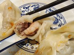 -艾米私房馄饨