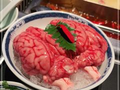 -大隐·成都火锅Bistro(合生麒麟新天地店)