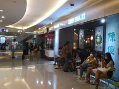 -陈傻子餐厅(世纪都会店)
