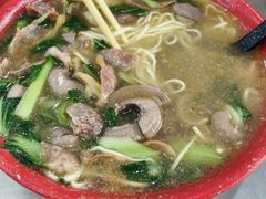 -易记皮肚面(明瓦廊店)