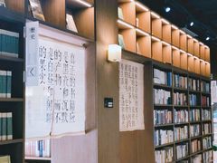 -漓江书院(三祺广场店)