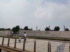 -东疆建设开发纪念公园