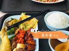 -广东药科大学(广州校区大学城校园)