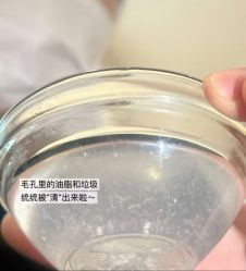 -SKIN79皮肤管理中心