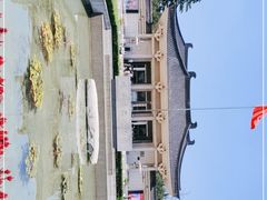 -陕西历史博物馆