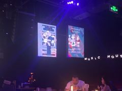 -音乐房子(鎏嘉码头店)