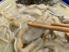 -明呈黄鱼面馆(斜土路店)