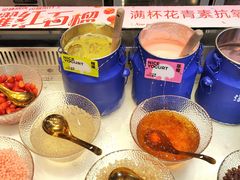 -溪边姑娘·拉丝酸奶水果捞(春熙路店)