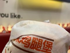 炫辣鸡腿堡-汉堡王(大连柏威年餐厅店)