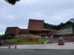 -乐山市博物馆