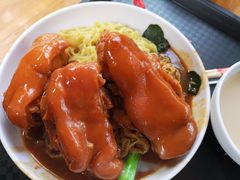 -凌记(泮塘路店)