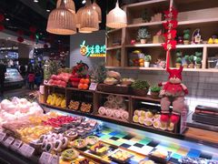 -百佳永辉超市(福田星河店)