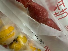 -野栗香(娄山关路店)