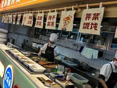 -素满香·全民食养自助(长宁龙之梦店)