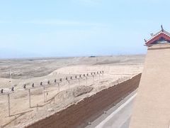 -嘉峪关关城