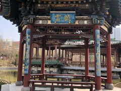 -迎泽公园