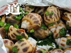 -秋姐美食店(旅游大道店)