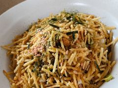 牛油果金枪鱼拌饭-拾年