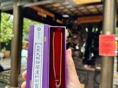 -西安大兴善寺