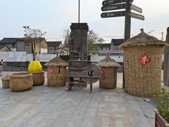 -云间粮仓