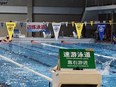 -奥冠体育华师附中恒温游泳馆